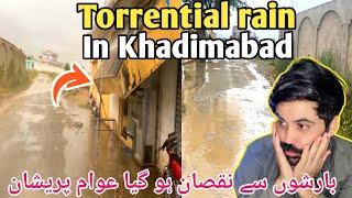 Tofani barish in dadyal  Torrential rain in khadimabad  Damage caused by rain  طوفانی بارش