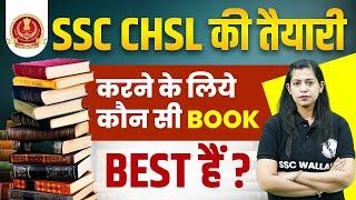 SSC CHSL Best Book 2024  Best Book For SSC CHSL 2024  SSC CHSL Preparation 2024  SSC CHSL 2024