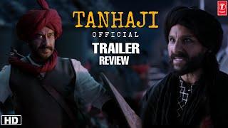 Tanhaji The Unsung Warrior Trailer Review Ajay Devgn Saif Ali khan Kajol Om Raut  10 Jan 2020