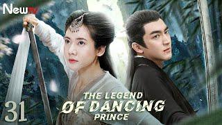 【ENG SUB】Episode 31丨The Legend of Dancing Prince丨舞乐传奇丨Choo Ja Hyun Lin Geng Xin