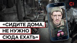 С телефона русского месяц из жизни русского оккупанта под Бахмутом + ENG SUB