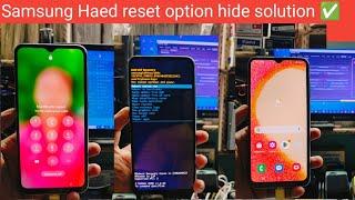 Samsung A042f Factory reset+frp Remove Wap data factory reset option  Frp remove A04 2024 kgg  mdm