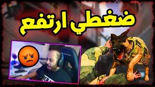 كود16  لما تطقع في اخر ركعه  اكثر قيم عصبني في سيرش    Call of Duty Modern Warfare