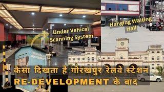 Gorakhpur Railway Station Worlds longest Re-Development Plan  New Ground Report 2020-21 UVSS