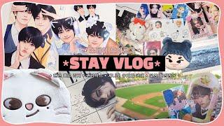 eng STAY VLOG  주변에 자연발생 스테이 생긴 썰 푼다... • 다즐링데이즈 랜덤박스 • 지니렛 우치와 • 현진 엘르 잡지 • 도영 앨범깡  덕질 브이로그