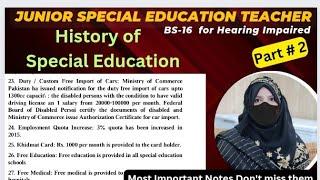 History of Special Education  PPSC Special notes  PPSC Past paper  How to solve Mcqs