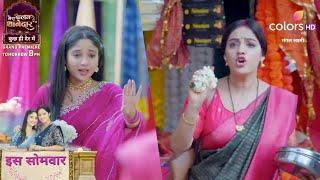 Mangal Lakshmi NEW PROMO Today 6-7th Oct Lakshmi met with an accident