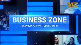 Business Zone с Айгуль Турахметовой выпуск 1