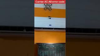 Carrier ac all error code