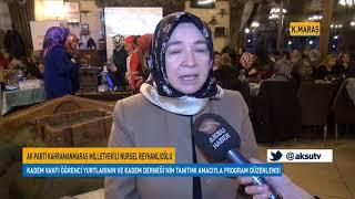 Kadın ve Demokrasi Derneği yurtlarını tanıttı