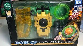 НОВЫЙ НАБОР ОТ TAKARA TOMY  Бейблэйд Бёрст  Beyblade Burst