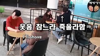 Best Korean Pranks That Got Me Rolling  Part 7