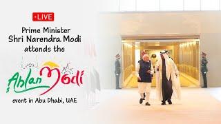 LIVE PM Shri Narendra Modi attends the Ahlan Modi event in Abu Dhabi UAE