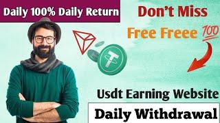 New Usdt Earning Site  Earn Free Usdt  Best Usdt Investment site  New Earning Site 2023