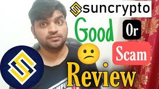 Sun Crypto Exchange  Good Or Scam  Review ? Sun crypto