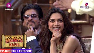 Comedy Nights With Kapil  Episode 5  Deepika Shahrukh Khan & Rohit Shetty