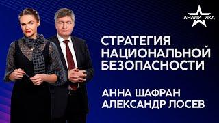 АЗИАТСКО-ТИХООКЕАНСКИЙ РЕГИОН – УКРАИНА 2.0 ДЛЯ КИТАЯ США ДОРАБАТЫВАЮТ СЦЕНАРИЙ ВОЙНЫ НОВОГО ТИПА