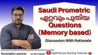 Recent Saudi Prometric Questions Discussion