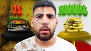 جربت برجر ب 5$ ضد برجر 1500$ برجر دهب