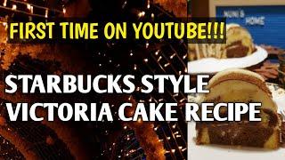 How to make Starbucks style Victoria Cake Recipe  Ultimate Chocolate Cake  Best Bundt Choc Cake