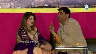 Amjad Rana with Naina Choudhary and Zulfi  Comedy Clip  Stage Drama 2022  Punjabi Stage Drama