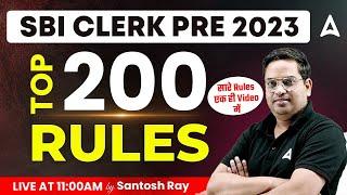 SBI Clerk 2023  Top 200 English Rules for SBI Clerk Prelims Exam 2023  English By Santosh Ray