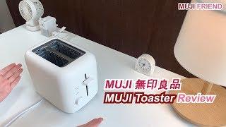 Round and cute - MUJI Toaster Review