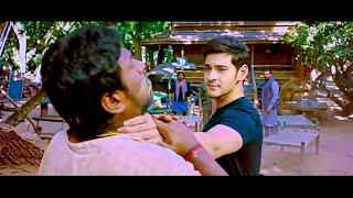 The Real Tevar Full Movie Hindi Dubbed HD Facts & Review  Mahesh Babu Shruti Haasan