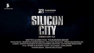 Trailer  Silicon City  Short Film  Tukaram Bayar│Daijiworld Television