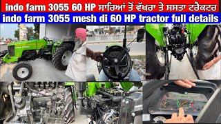 Indo farm 3055 mesh 60 HP tractor full review  Indo farm tractor  60 HP tractor  indo farm