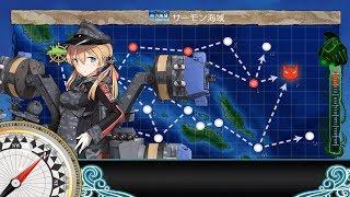 Kancolle Phase 2 - World 5-1 to 5-4