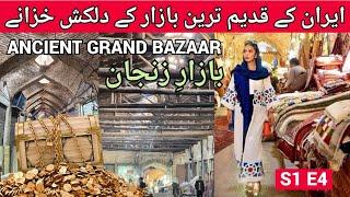 Bazaar of Zanjan  Real Iran that the Western Media Doesnt Tell You About