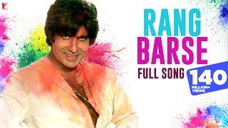 Rang Barse Song  Holi Song  Silsila  Amitabh Bachchan Rekha Sanjeev Jaya  रंग बरसे  होली गीत