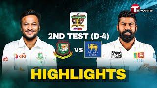 Highlights  Bangladesh vs Sri Lanka  2nd Test  Day 4  T Sports