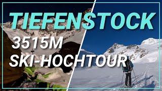 Ski-Hochtour zum Tiefenstock 3515M Kanton Uri & Wallis 4K