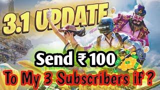 If @JONATHANGAMINGYT comment on My live stream I will send ₹100 to three of my subscribers Day#6