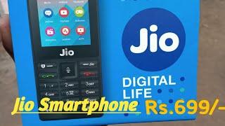 Jio phone Unboxing only Rs.699-