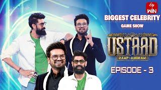 Ustaad - Game Show  Manchu Manoj  Rana Daggubati  5th March 2024  Full Episode  ETV Telugu