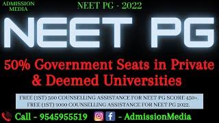 NEET PG 2022  50% Government Seats in Private & Deemed Universities  NRI Seats  NRI Document