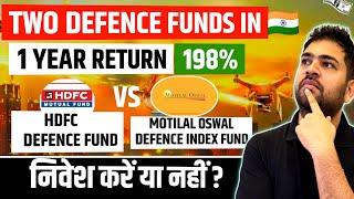 HDFC Defence fund Vs Motilal Oswal Nifty Defence Index Fund  Best Defence Sector Fund