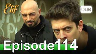 Elif Episode 114 - Urdu Dubbed  Turkish Drama