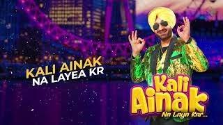 Kali Ainak - Malkit Singh  Lyric Video  Music Waves  New Punjabi Songs 2022