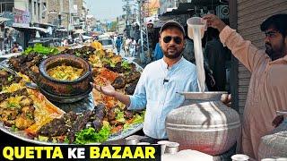 Quetta ke Bazaar  Asia Dastarkhwan  Street Food of Balochistan Steam Chargha & BBQ Platter