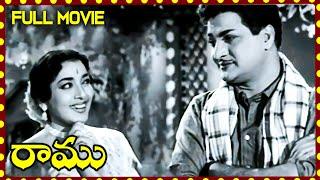 Ramu Telugu Full Length Movie Nandamuri Taraka RamaraoNTRJamuna  Telugu Latest Movie 2022