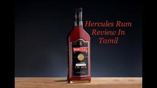  Hercules XXX Review  3X Rum  Tamil  Deejays Liquor Vlog