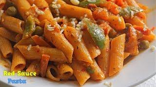 Red Sauce PastaPasta In Red Sauceరెడ్ సాస్ పాస్తాపాస్తా ఇలా ఓ సారి ట్రై చేసి చుడండి వదిలితే ఒట్టు