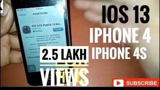 How To Install iOS 13.4  beta  iPhone 44S First-c update 12.4 version Then Try this iOS 13 