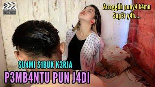 PEMBANTU - FILM PENDEK