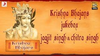 Krishna Bhajans Jukebox - Jagjit Singh  Chitra Singh  Hindi