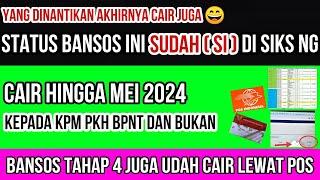 Akhirnya SP2D  BANSOS YANG DITUNGGU CAIR HINGGA MEI 2024 BANSOS TAHAP 4 CAIR DI POS PKH BPNT